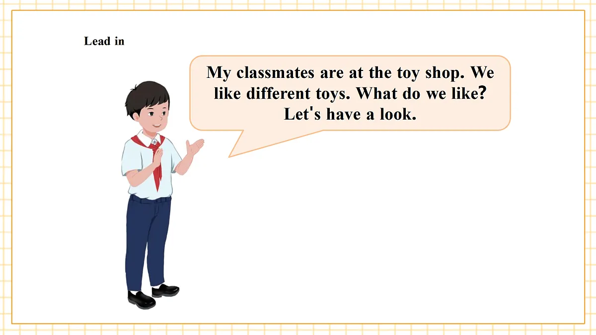粤教沪外教版三上 Unit 5 Lesson 2 I like my toys课件第5页