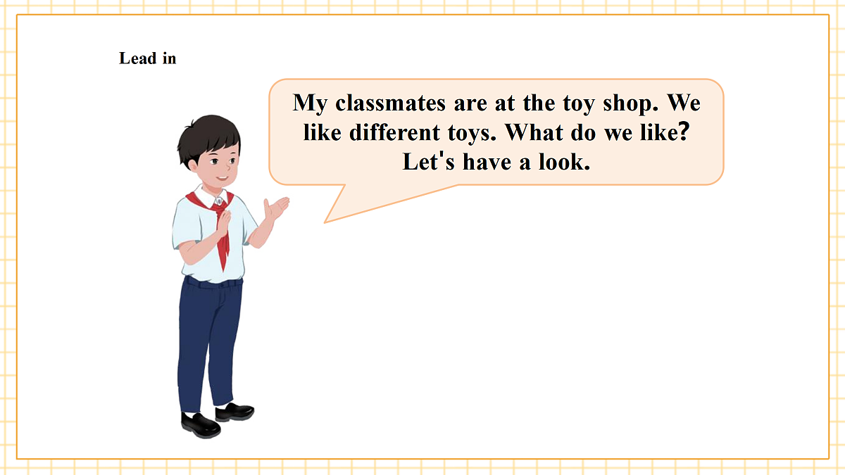 粤教沪外教版三上 Unit 5 Lesson 2 I like my toys课件第5页
