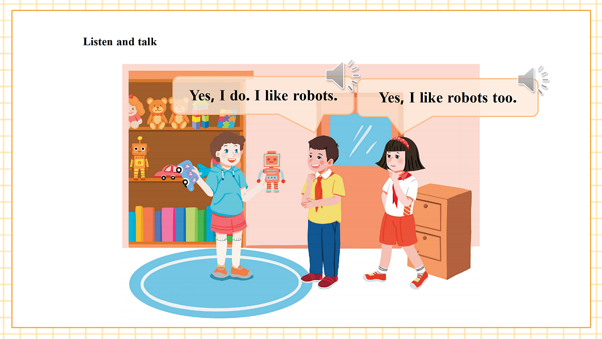 粤教沪外教版三上 Unit 5 Lesson 2 I like my toys课件第8页