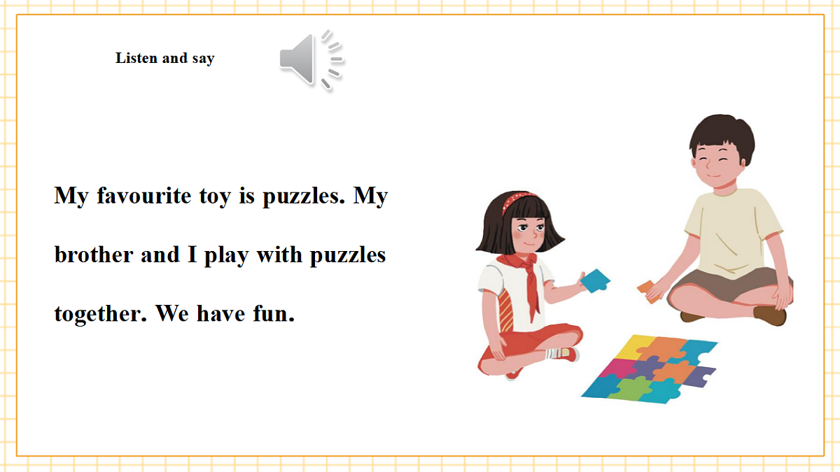 粤教沪外教版三上 Unit 5 Lesson 3 Let's play together课件第8页