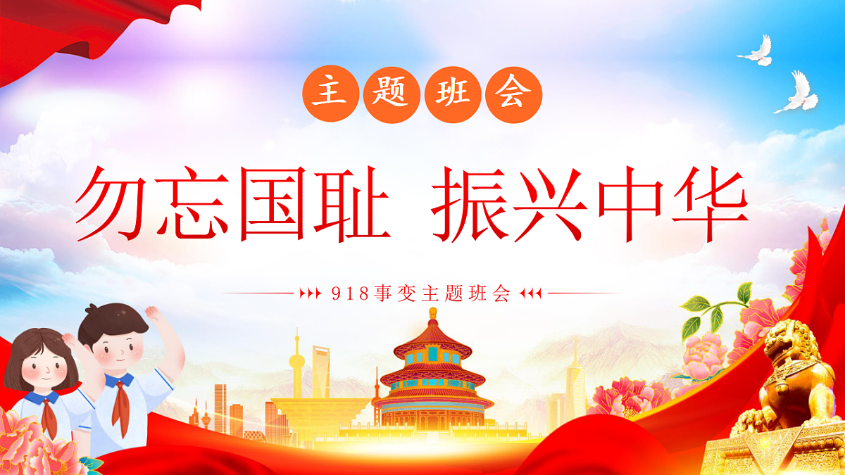 17345365第1页