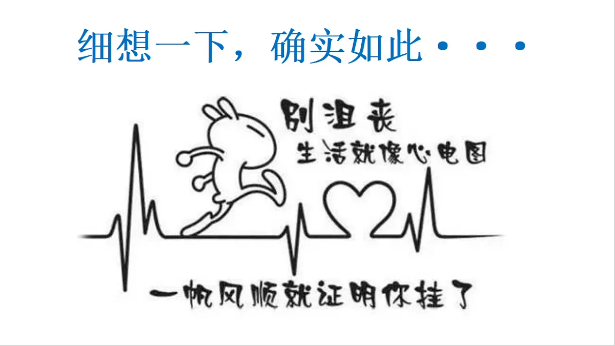 17345368第7页