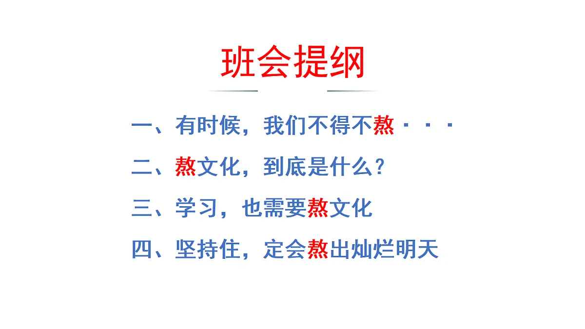 17345369第6页