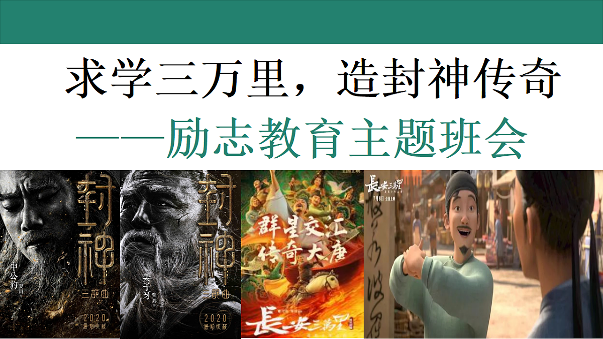 17345371第1页