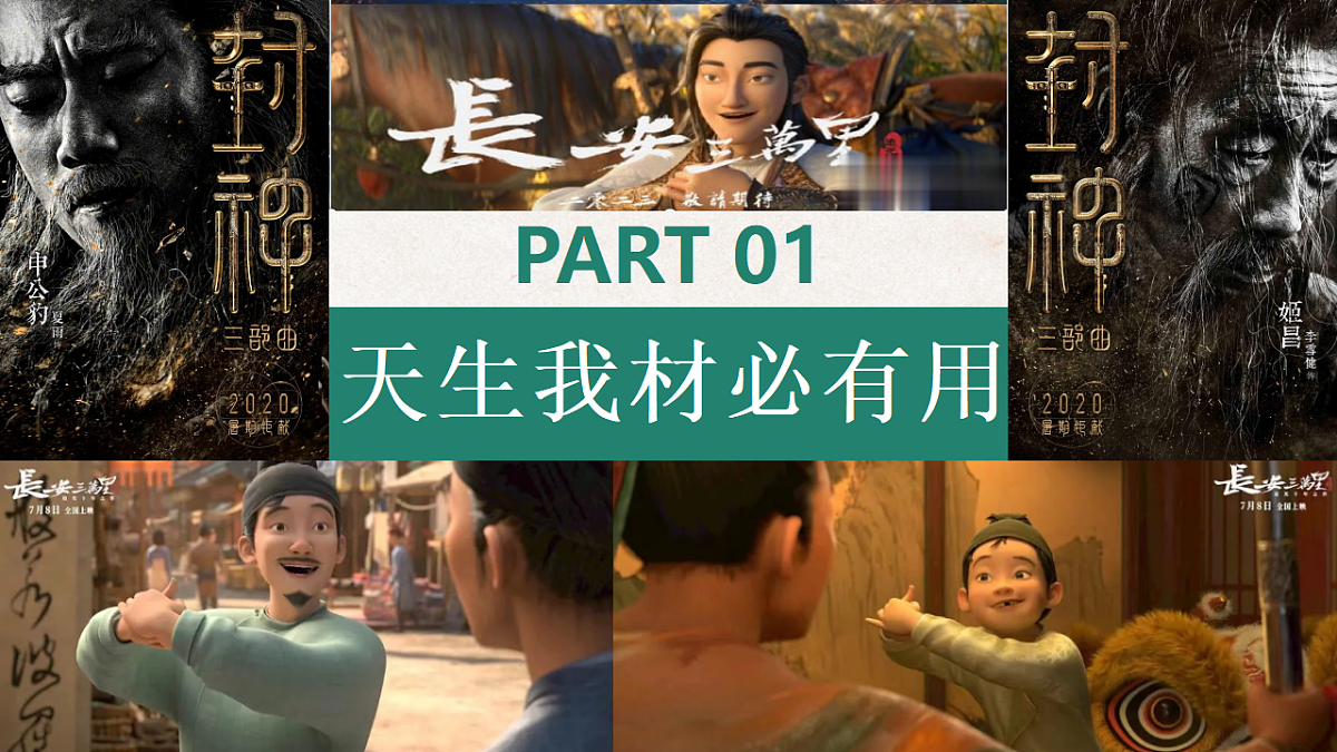 17345371第2页