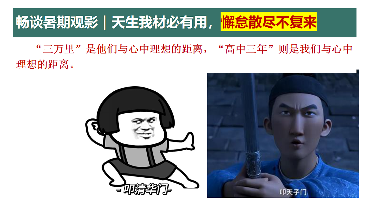 17345371第4页