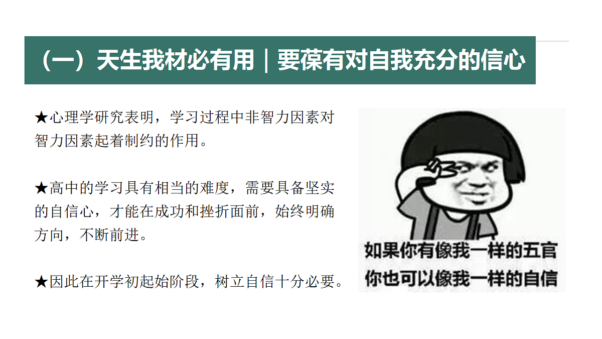 17345371第5页