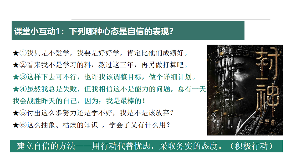 17345371第7页