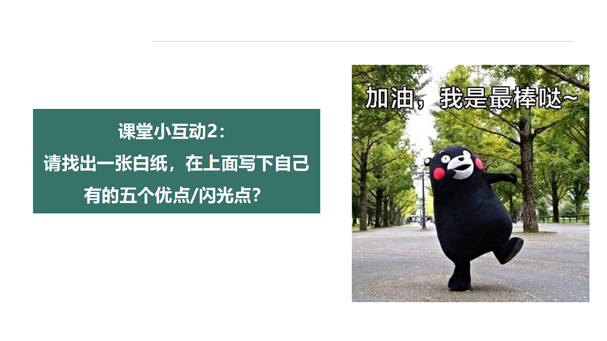 17345371第8页