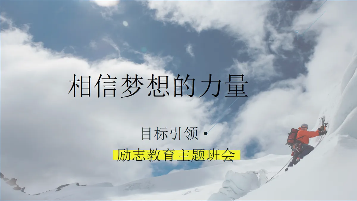 17345372第1页