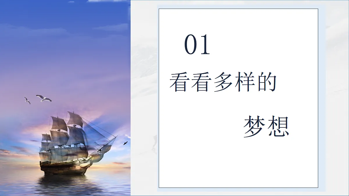 17345372第4页