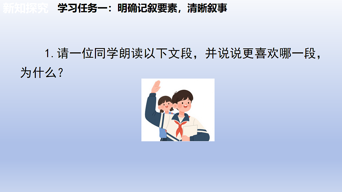 17345722第2页
