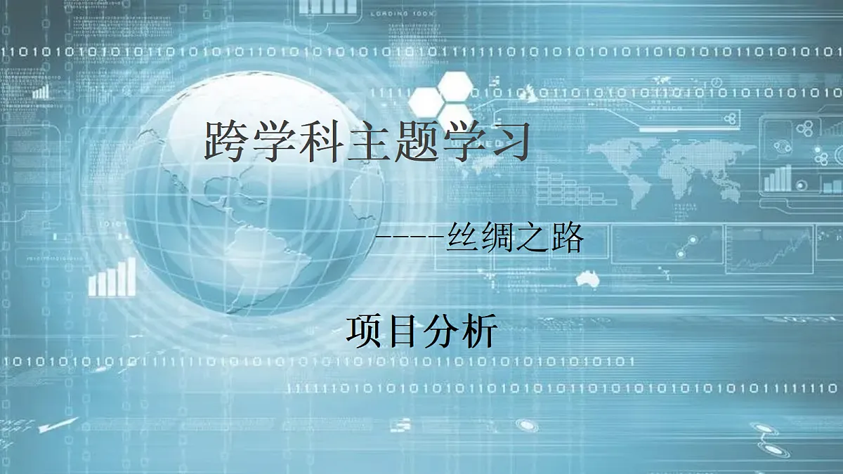 17345836第1页