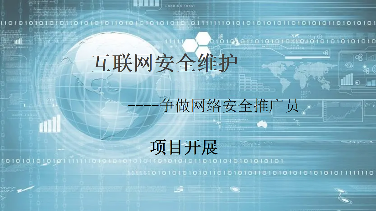 17345837第1页