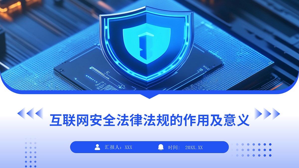 17345839第2页