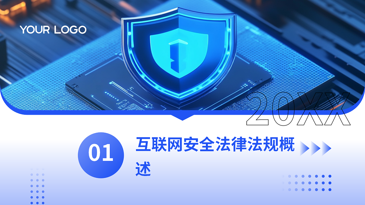 17345839第4页