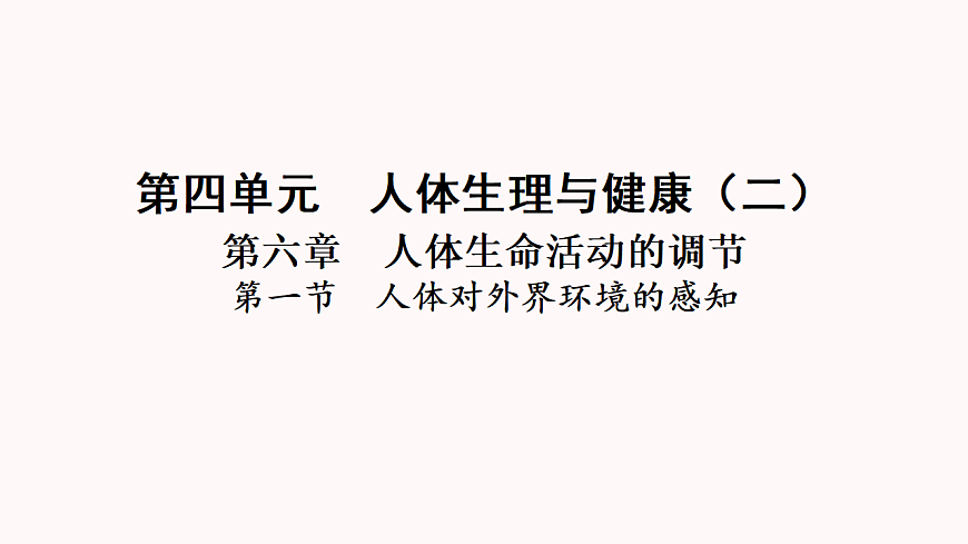 17345846第1页