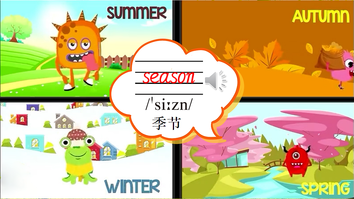 17345954第3页