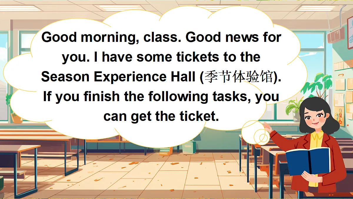 17345959第3页