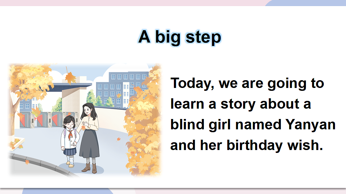 17345960第5页