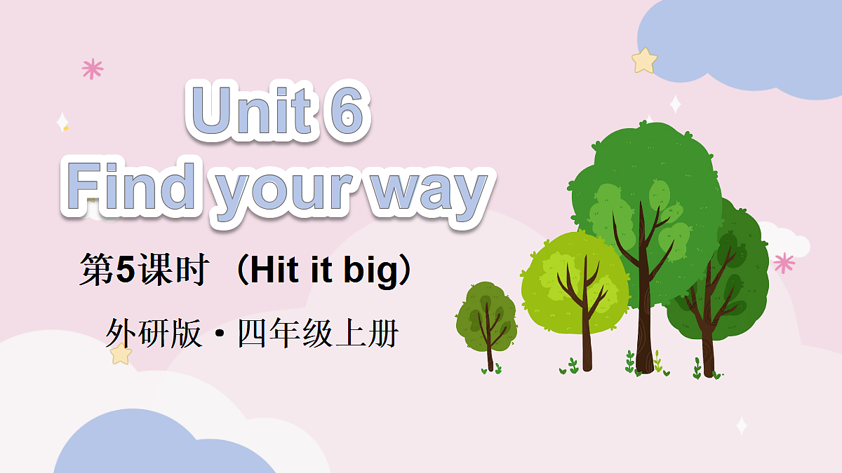 17345961第1页