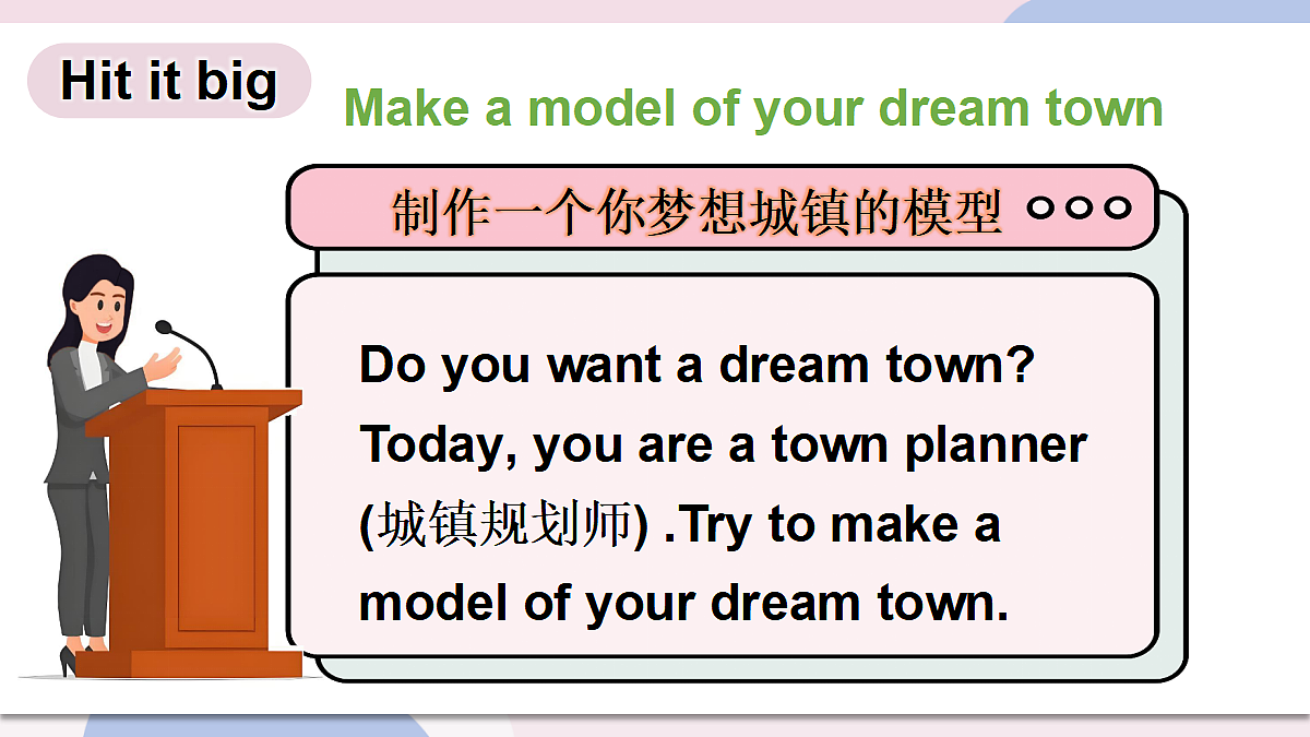 17345961第5页