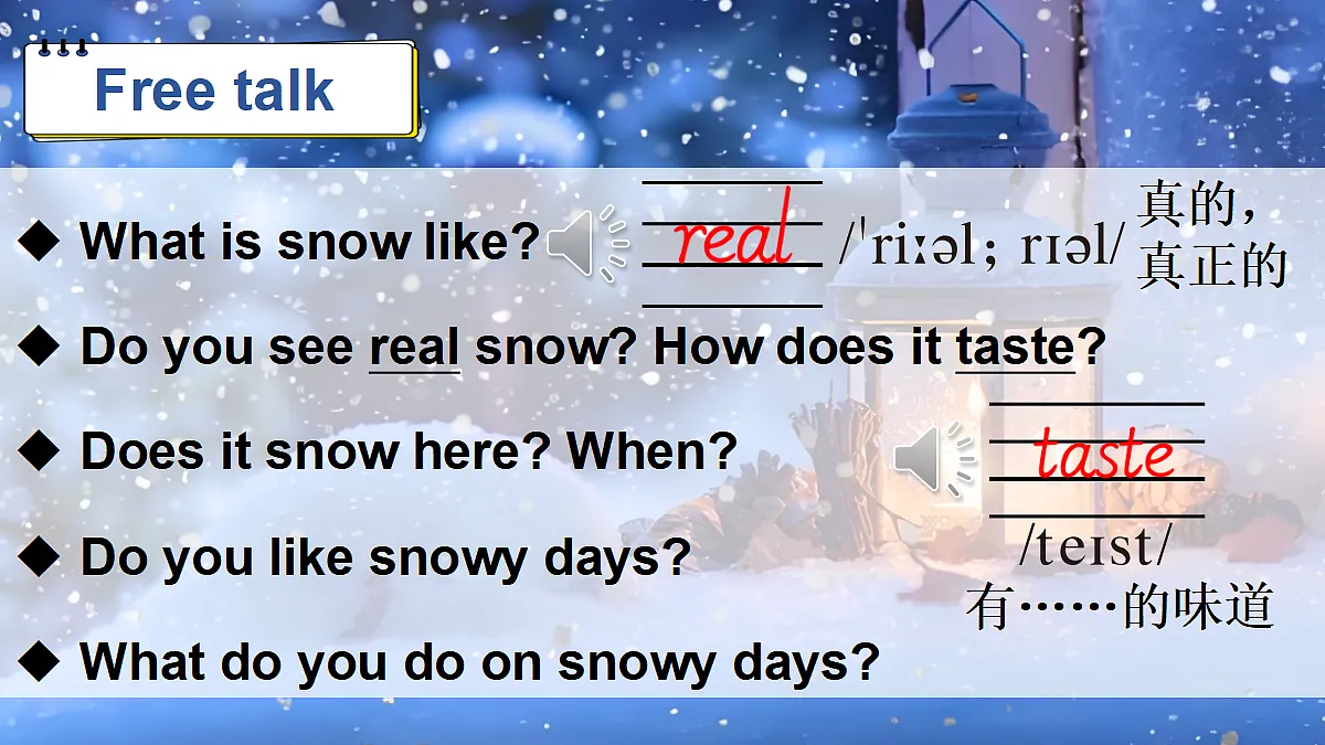 17345968第4页