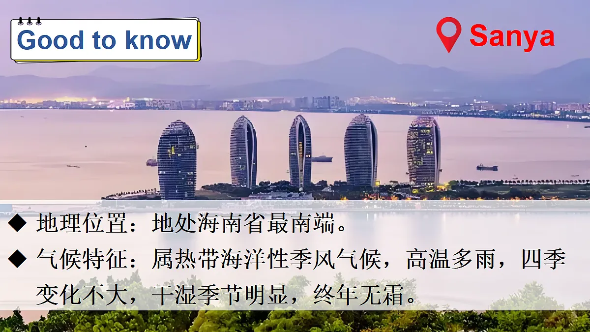 17345968第7页