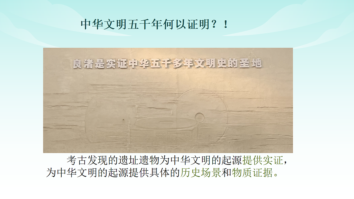 17346118第2页