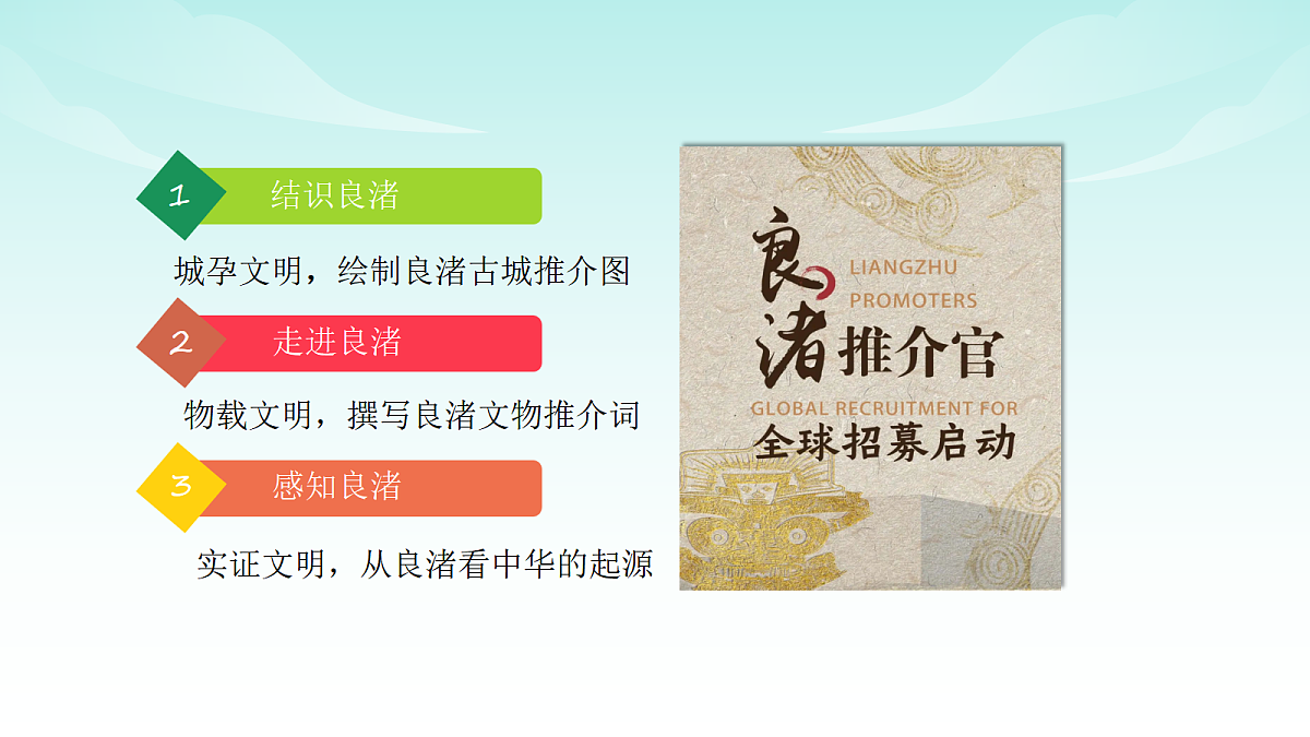 17346118第3页