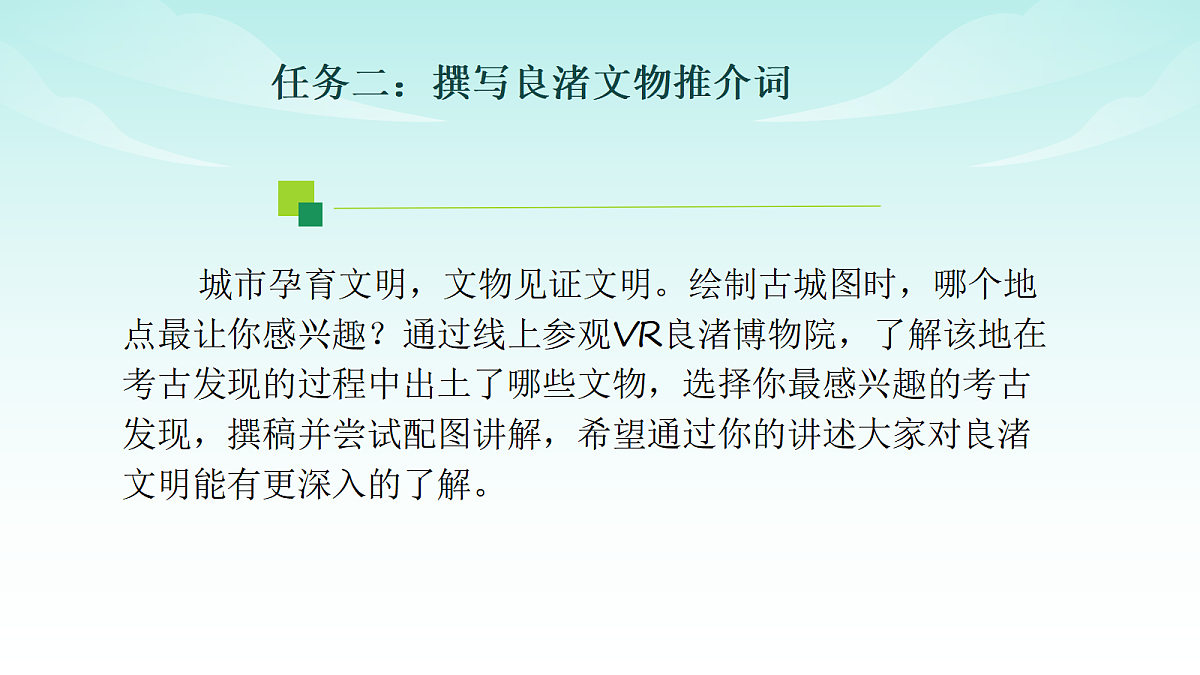 17346118第6页