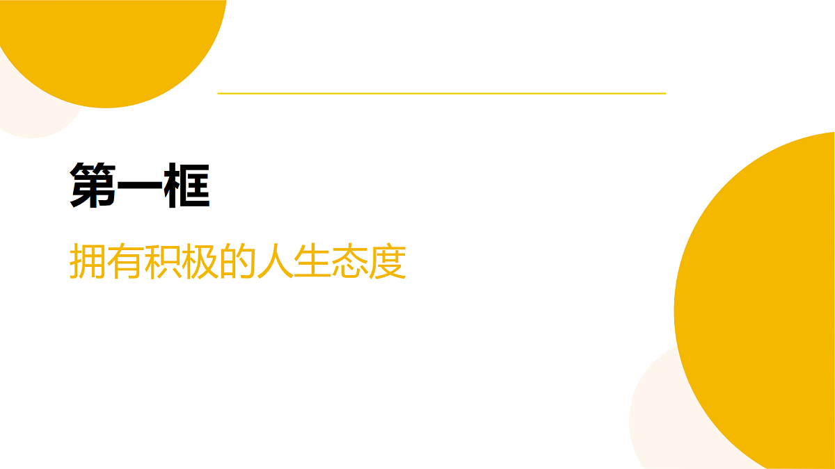 17346126第2页