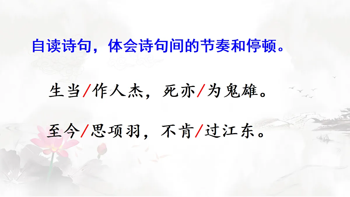17346208第7页