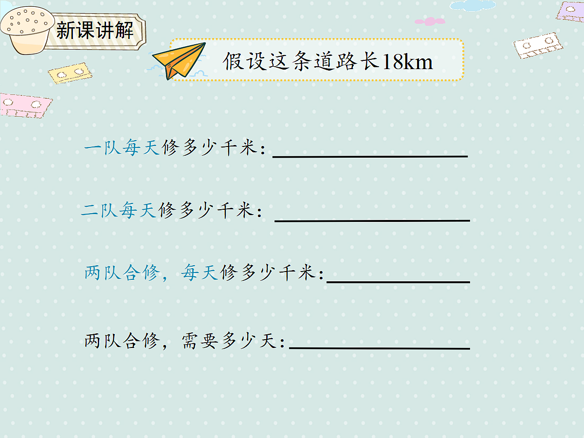 17346352第7页