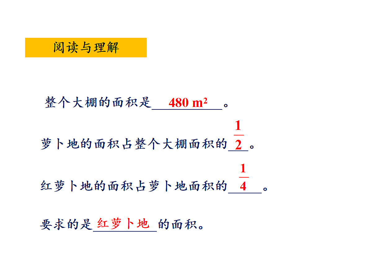 17346360第4页