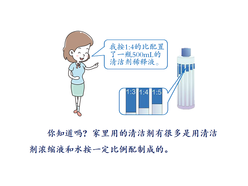 17346367第2页