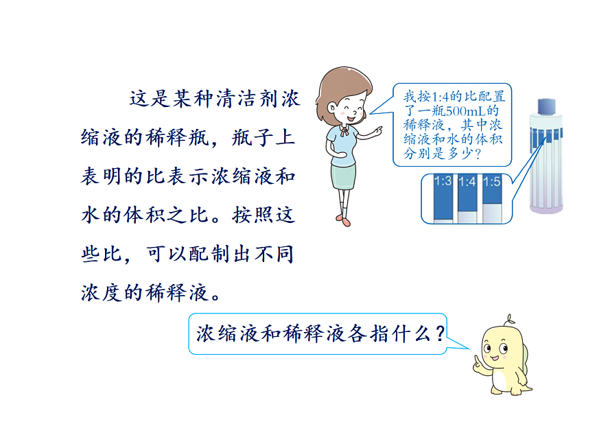 17346367第3页