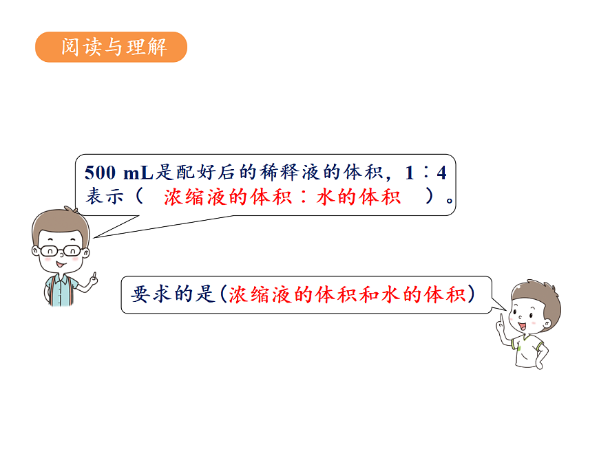 17346367第4页