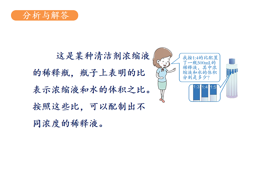 17346367第5页