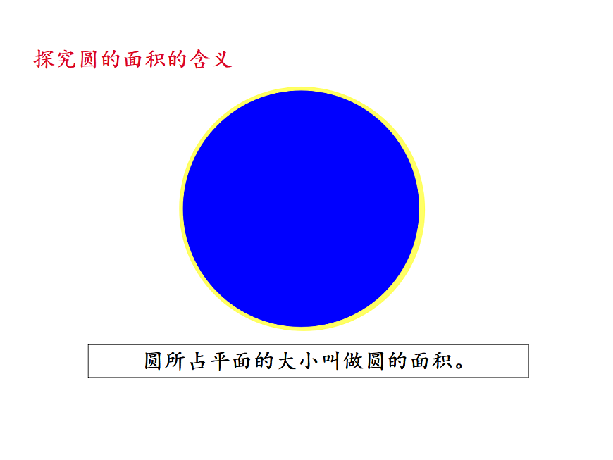 17346371第4页