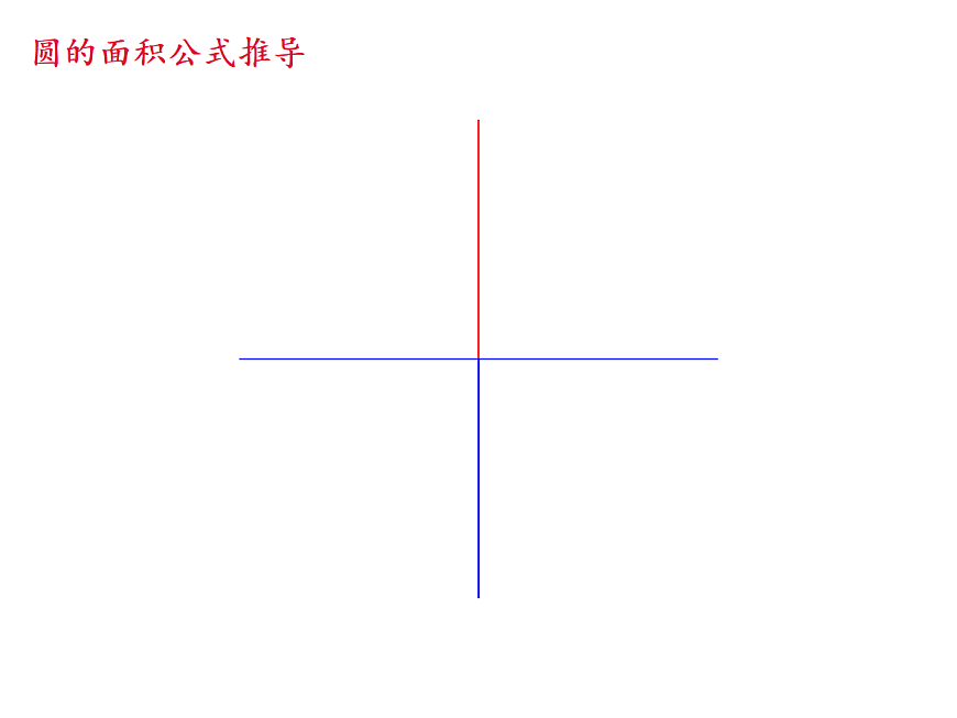 17346371第5页