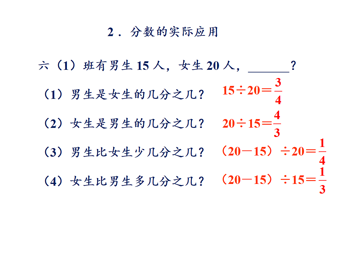 17346386第5页