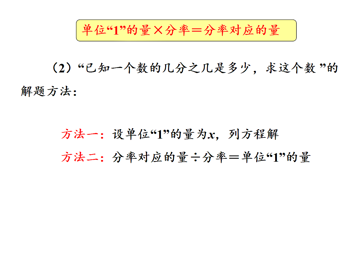 17346386第8页