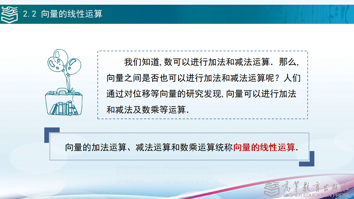17346421第2页