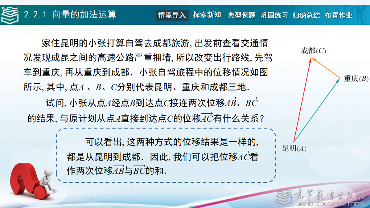 17346421第4页