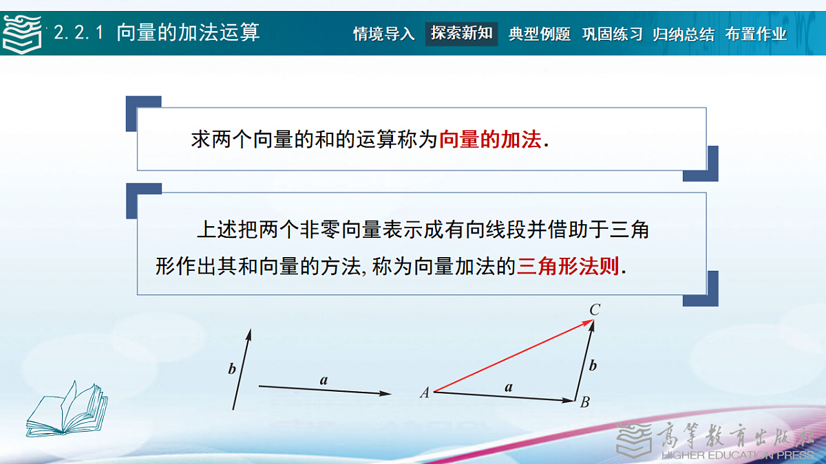 17346421第6页