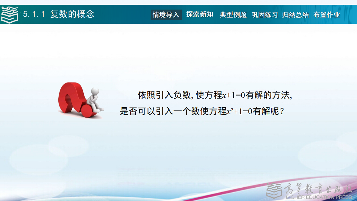 17346431第4页