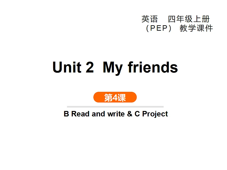 17346560第1页