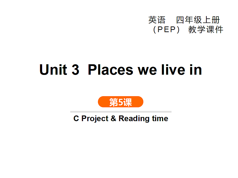 17346565第1页