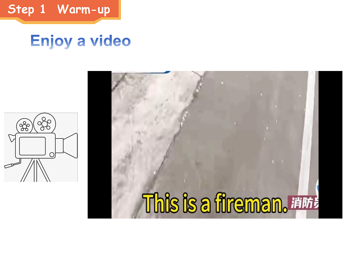 17346566第2页